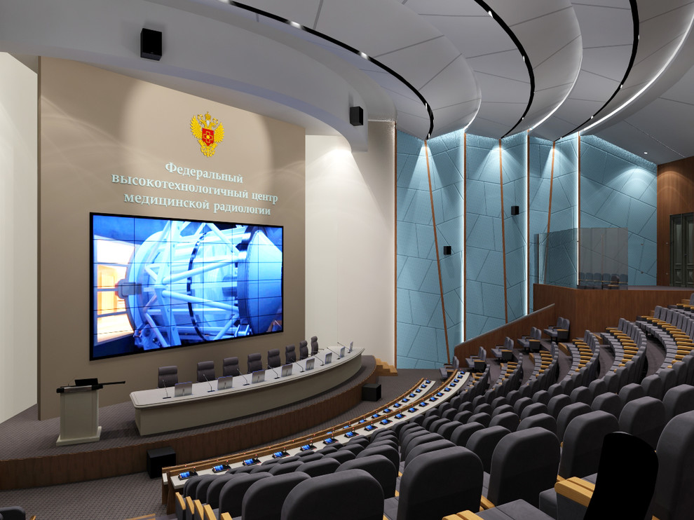 Конференц зал радиологии