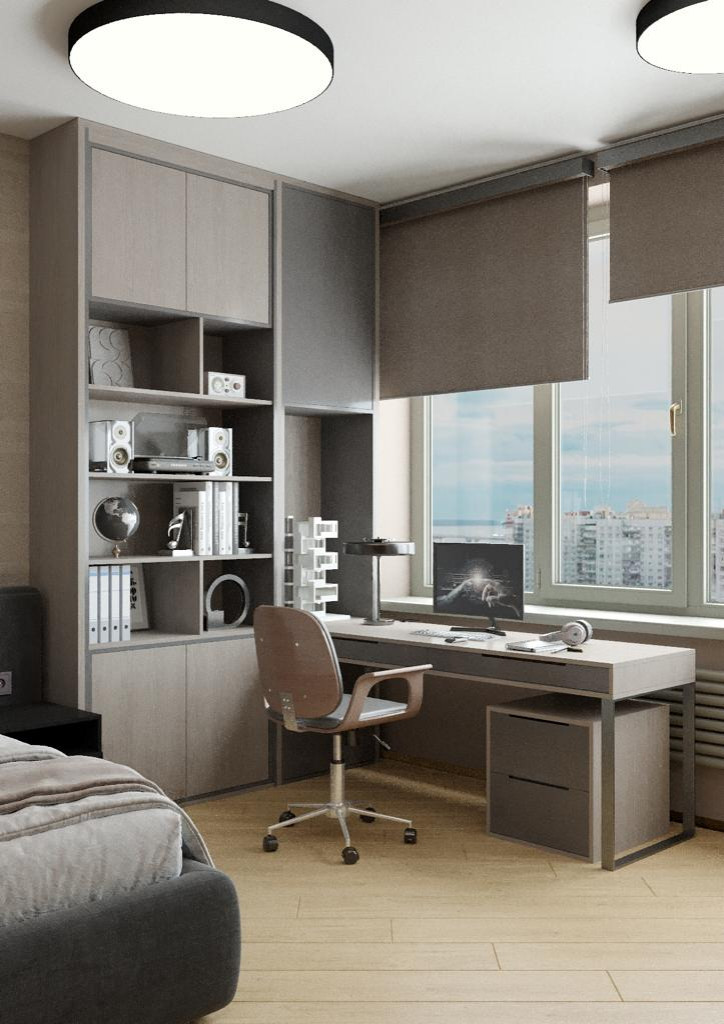 Умиротворение