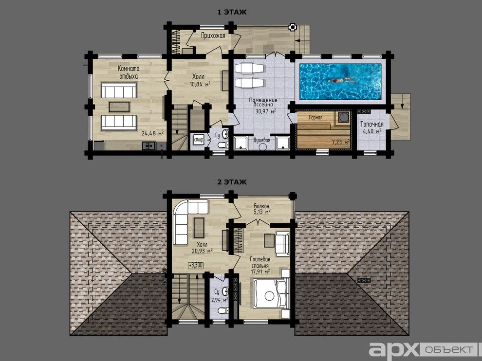 Баня с бассейном