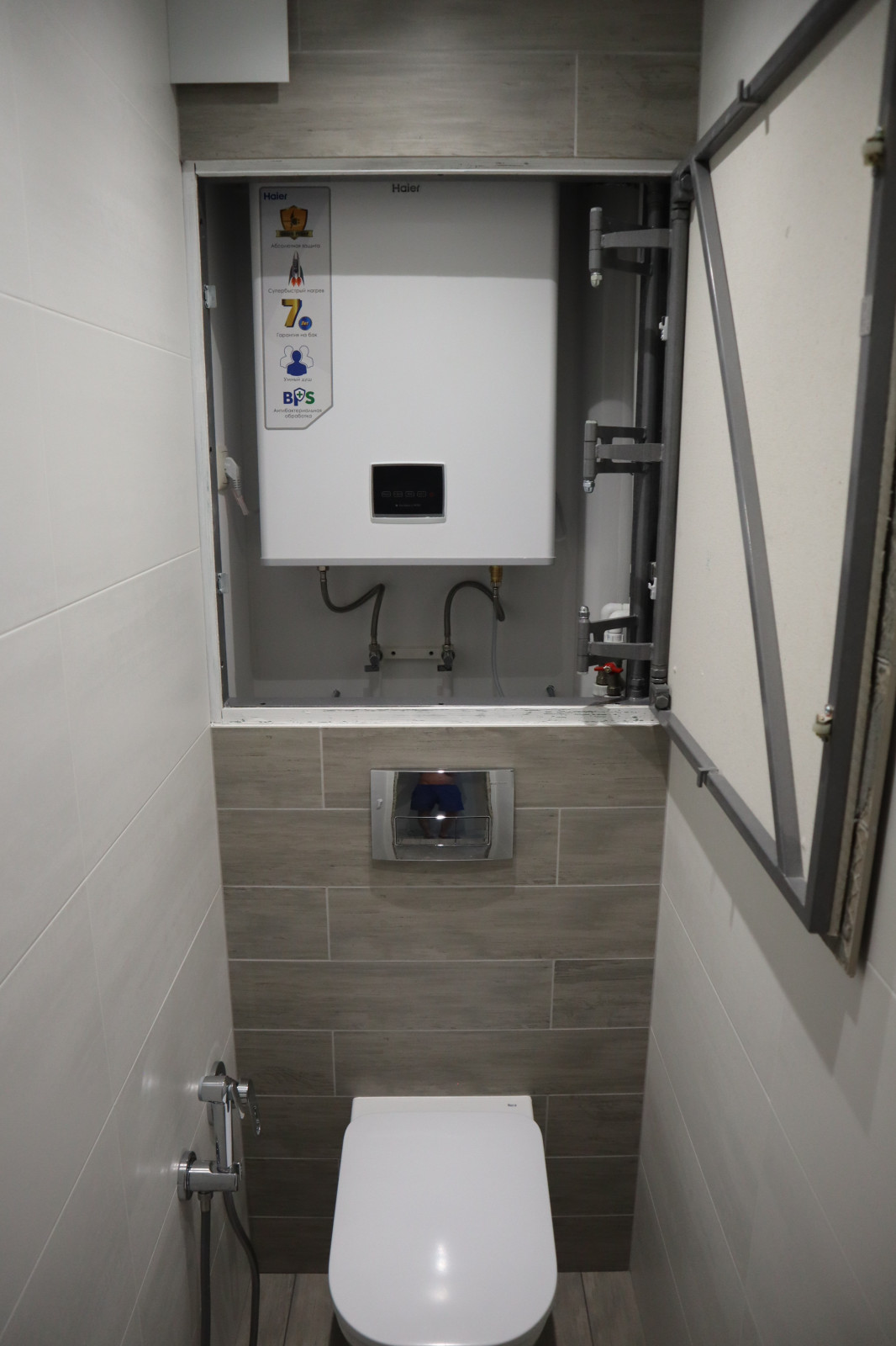 Ремонт раздельного санузла