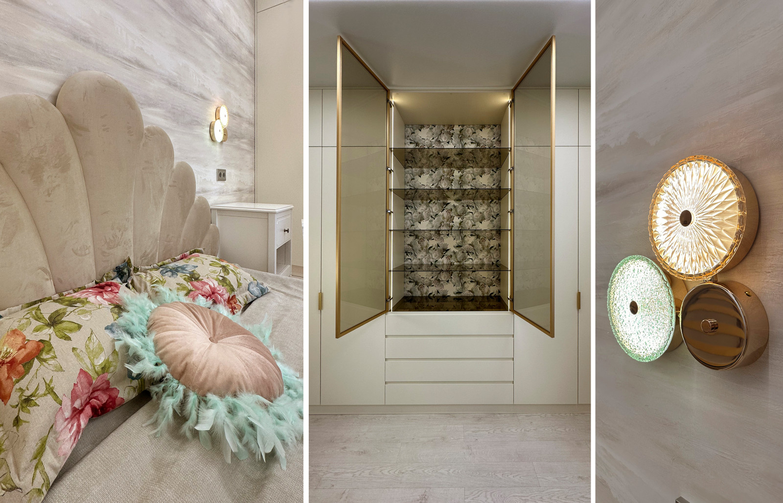 Квартира-жемчужница для Ариэль