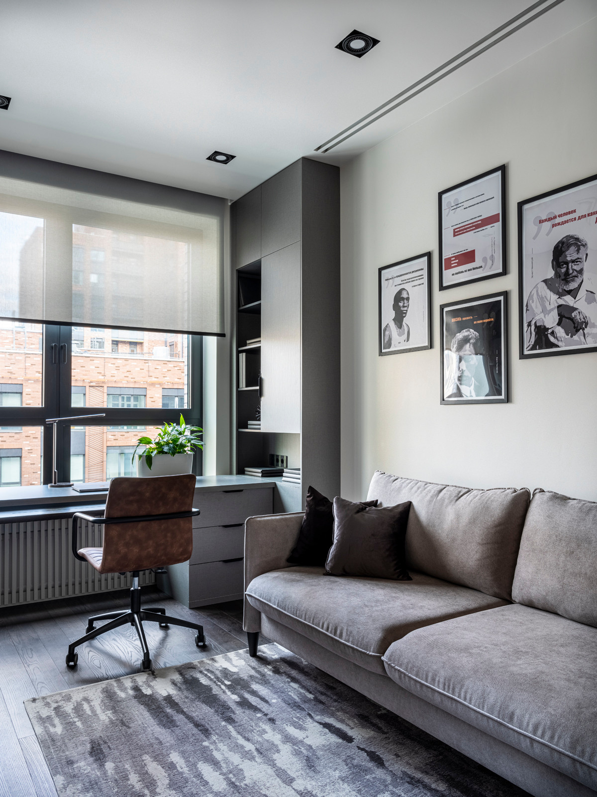 Реализованный проект в ЖК Сити Парк