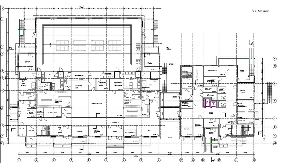 Центр спортивной медицины и реабилитации