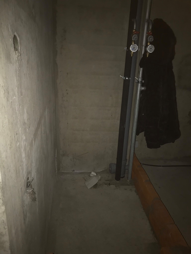 Мокрая зона