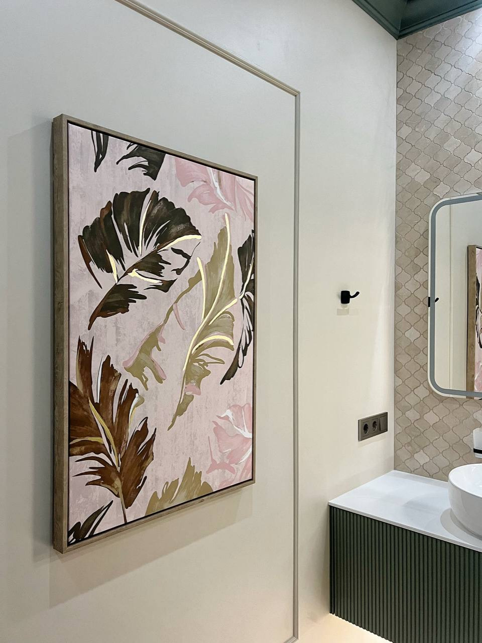 ЖК "Крылья" реализация