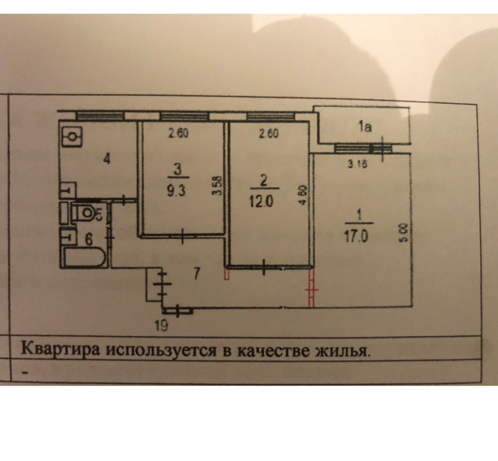 Где разместить обеденную зону | Houzz Россия