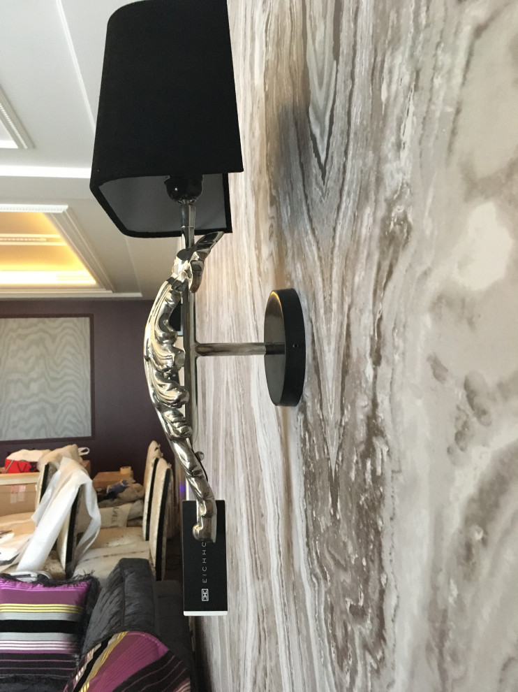 ЖК Виноградный