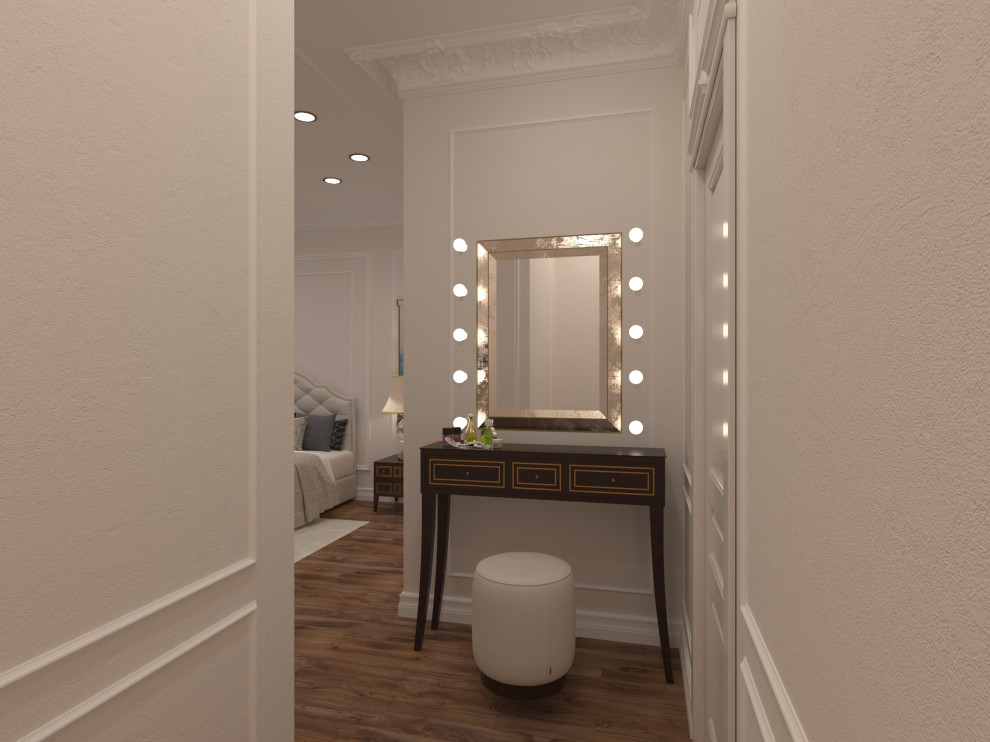 Американская неоклассика