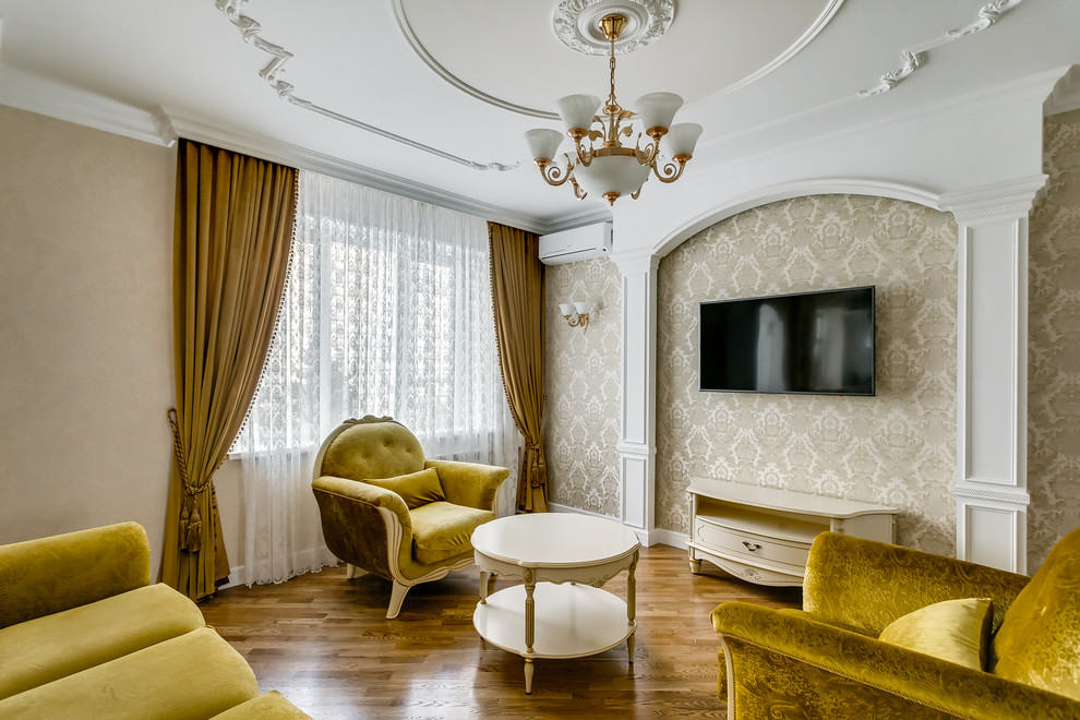 Золотая классика