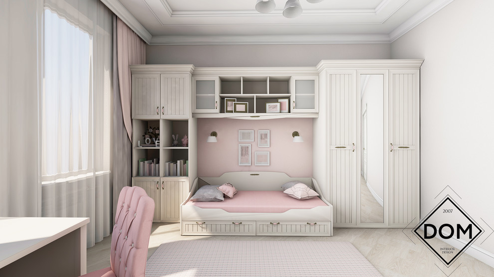 Детская для девочки