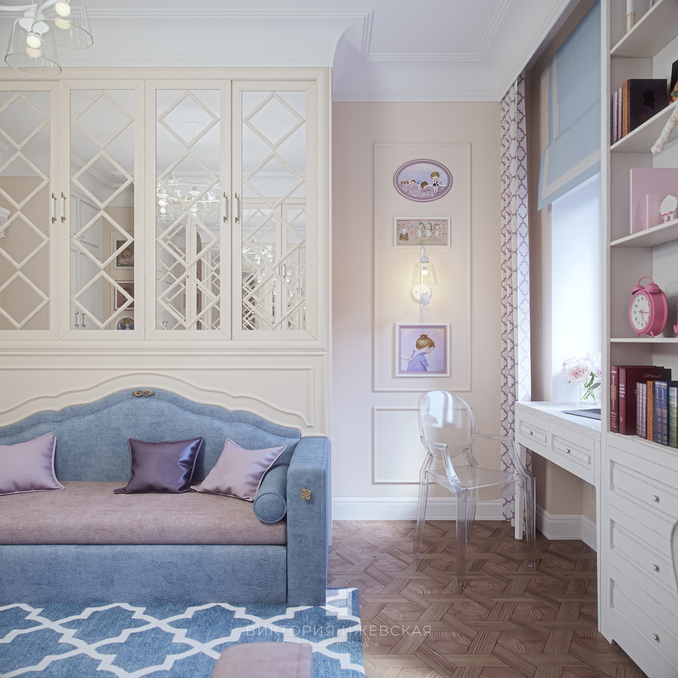 Загородный дом