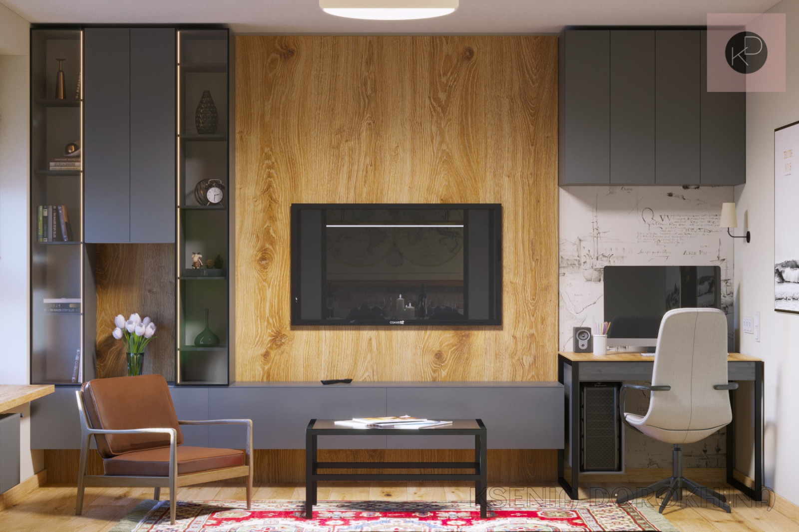 Квартира для двоих