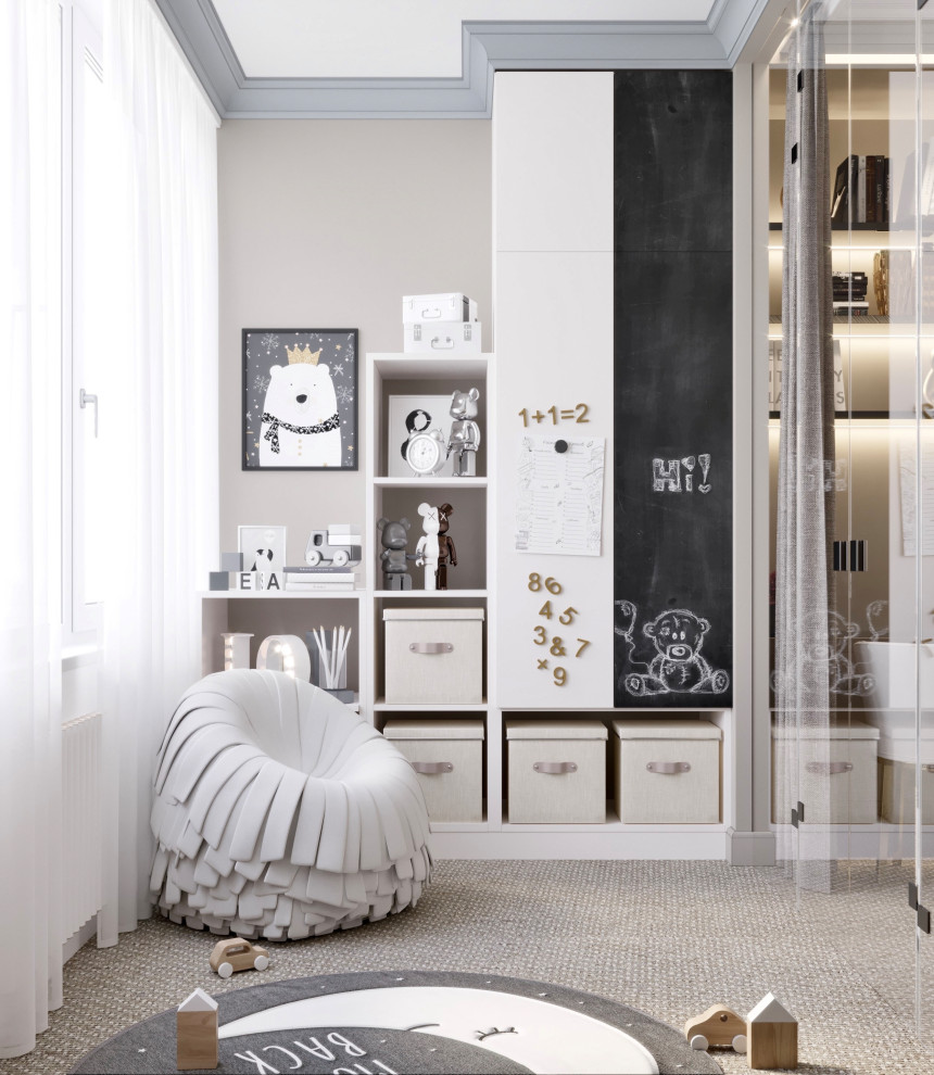 Aménagement d'une petite chambre de bébé garçon contemporaine avec un mur beige, moquette, un sol beige et du papier peint.