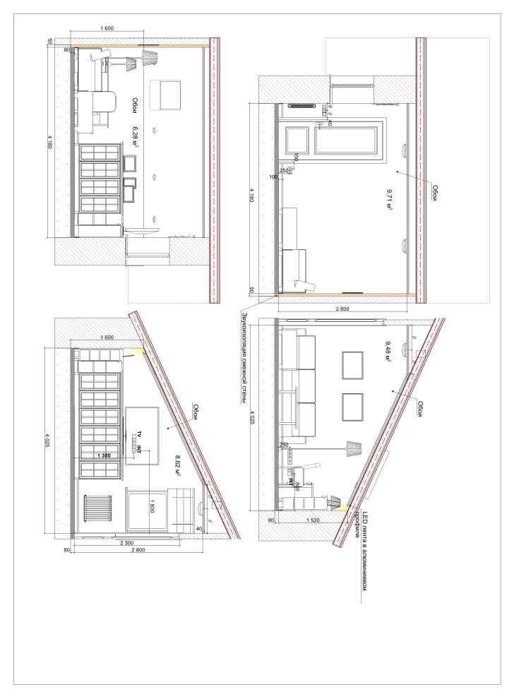 Рабочий и эскизный  проект. Таун-хауз Вяземское 156 м.кв.