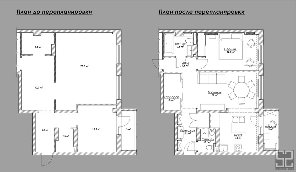 Проект квартирыЖК "Дом с террасами"