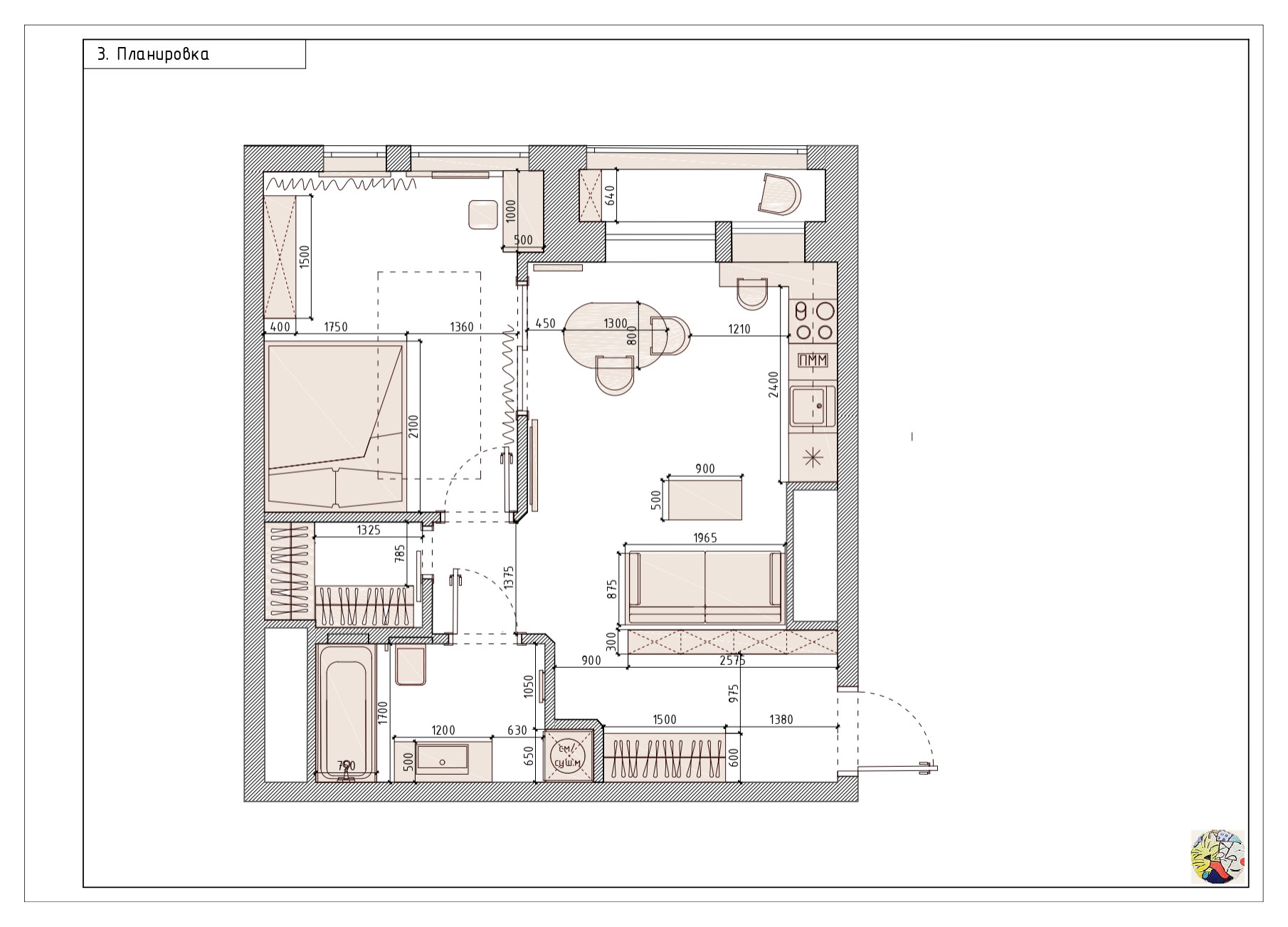 Поиск планировки: Три варианта и финал для «однушки» 47 кв.м | Houzz Россия