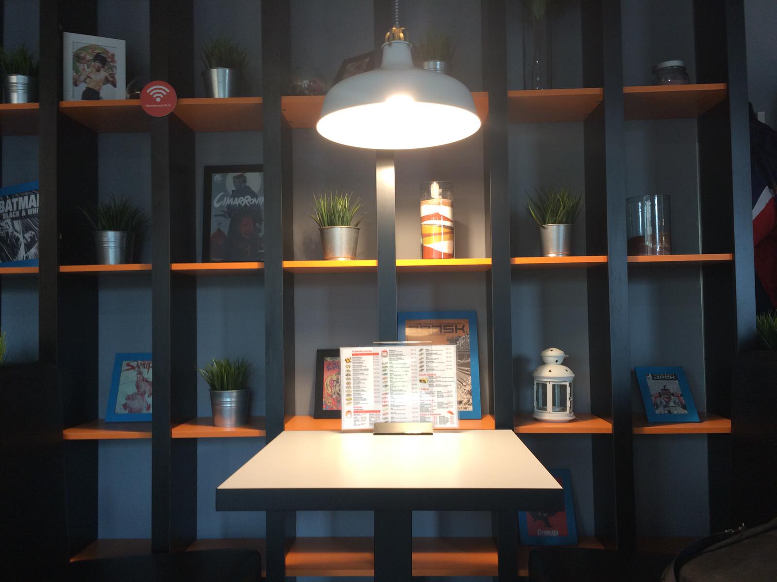 Кафе Каратэ Суши, Гвардейцев 11а