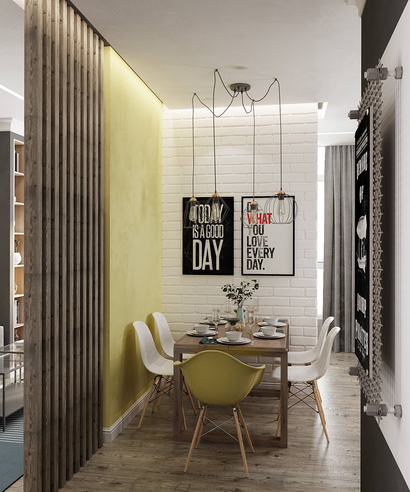 Дизайн квартиры