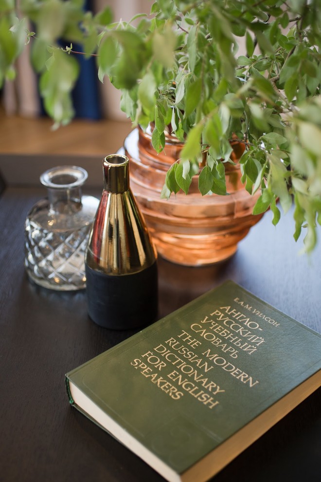 Реализация проекта