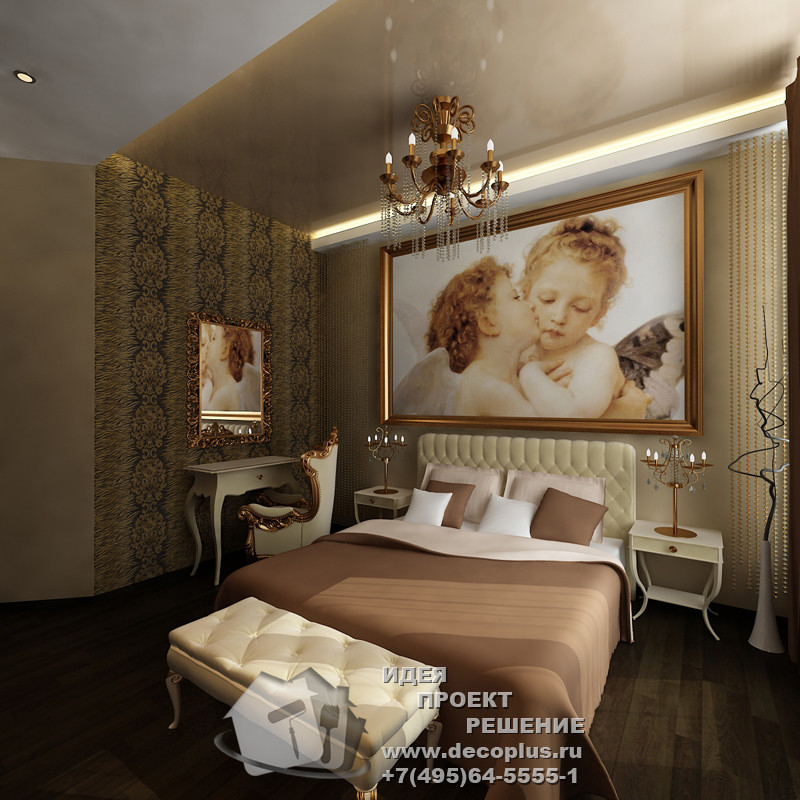 Дизайн квартиры 46