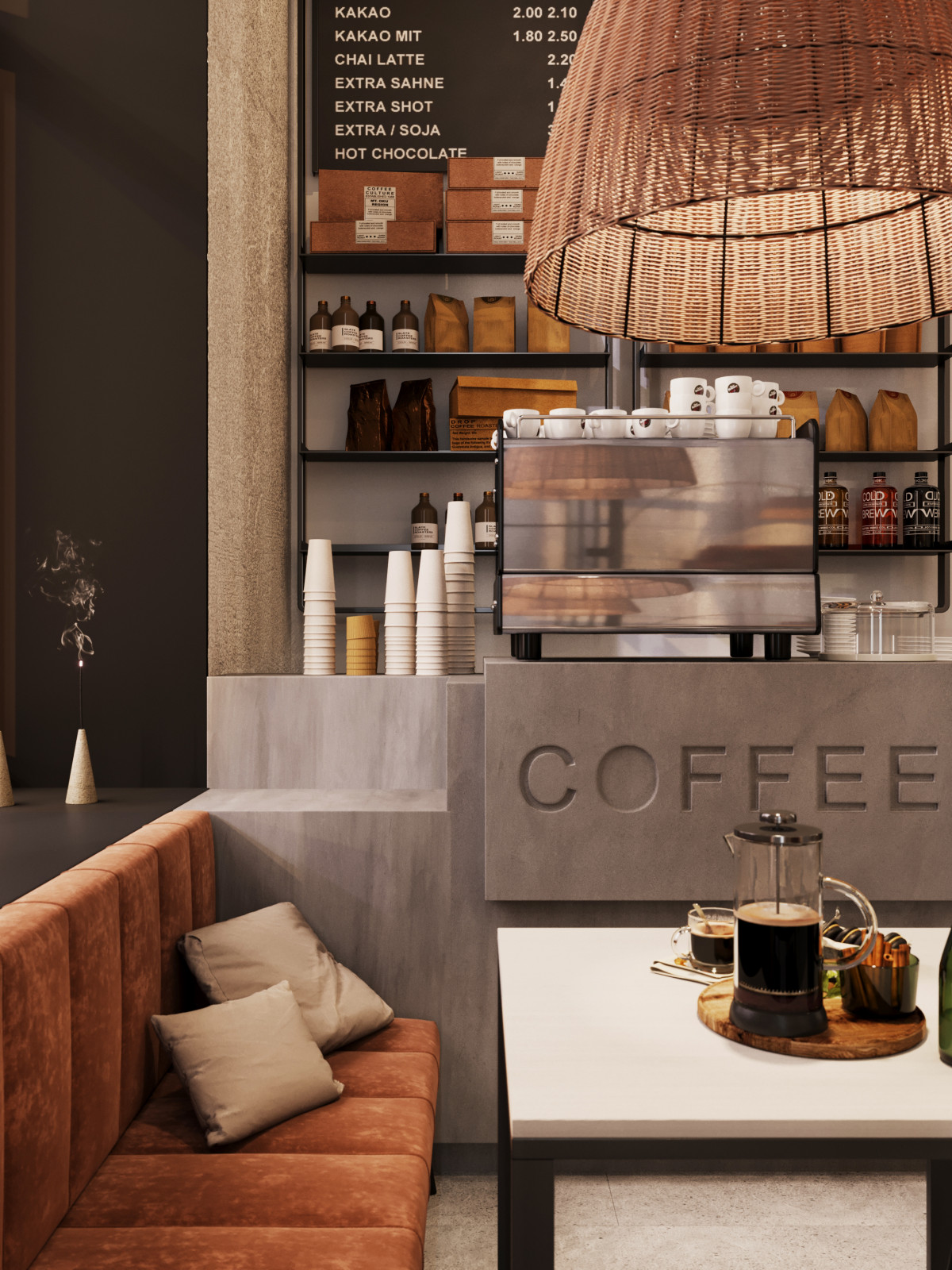 Входная зона в бц Выбор