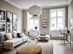 12 Einrichtungstipps f&uuml;r ein perfektes Wohnzimmer | Sweet Home 
