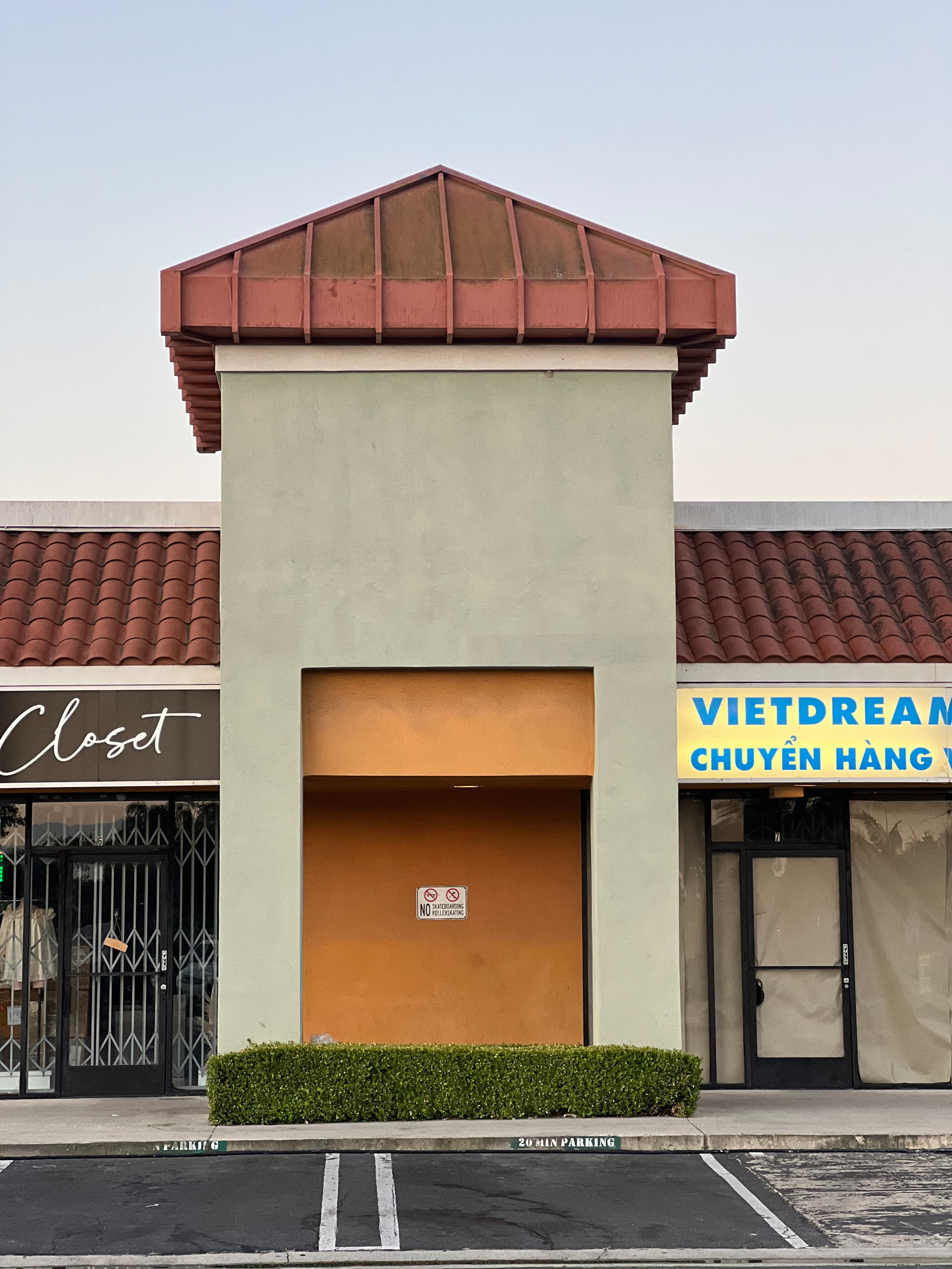Garden Grove Plaza