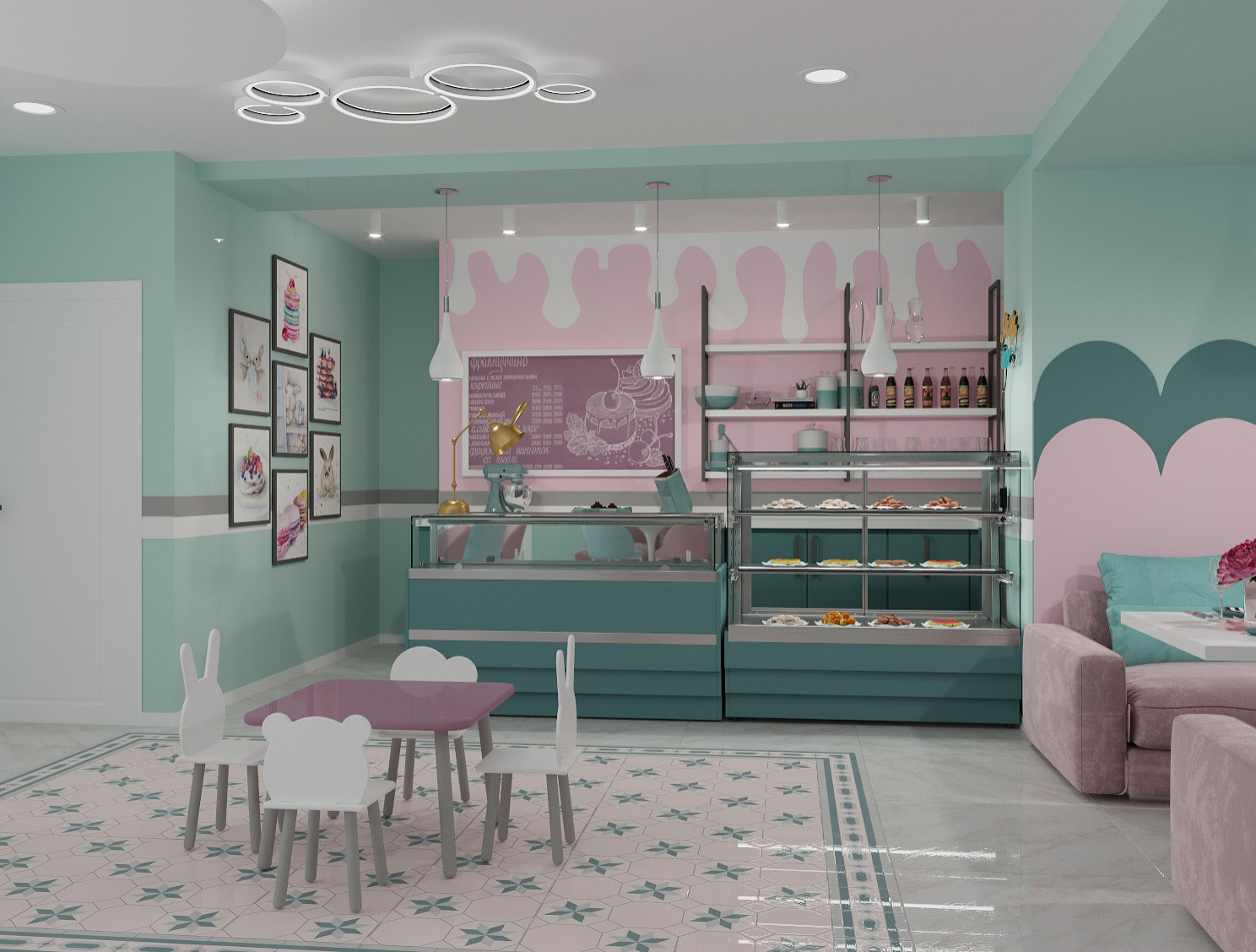 Кафе-кондитерская