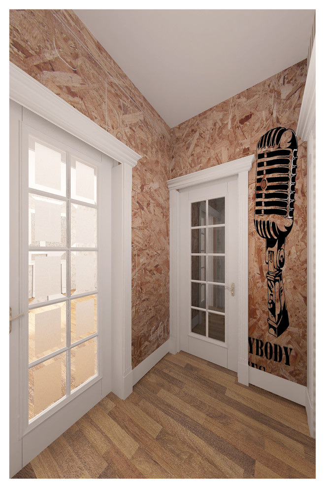 Светлые дни