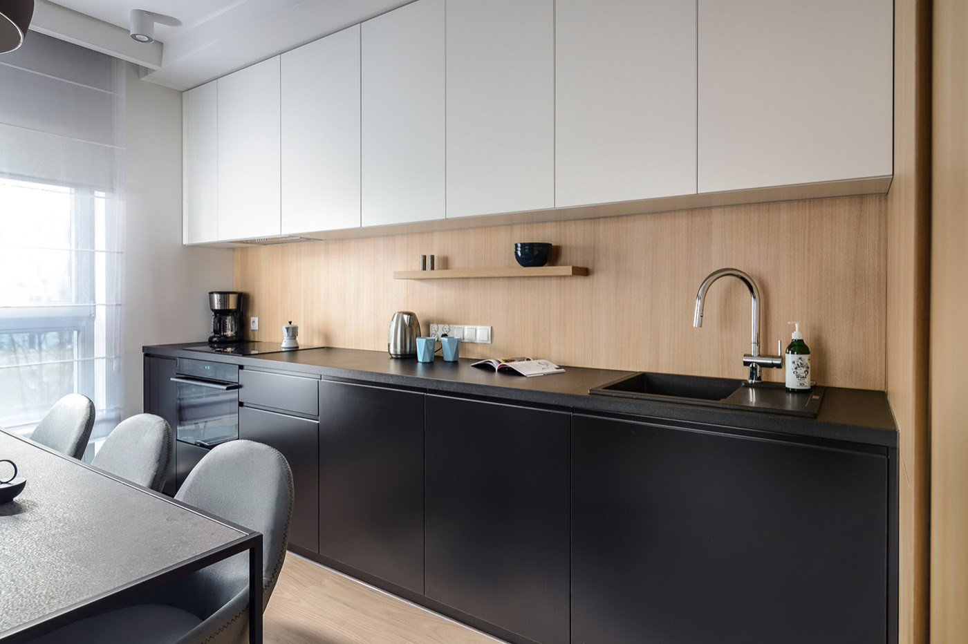 Двухкомнатная студия в современном стиле