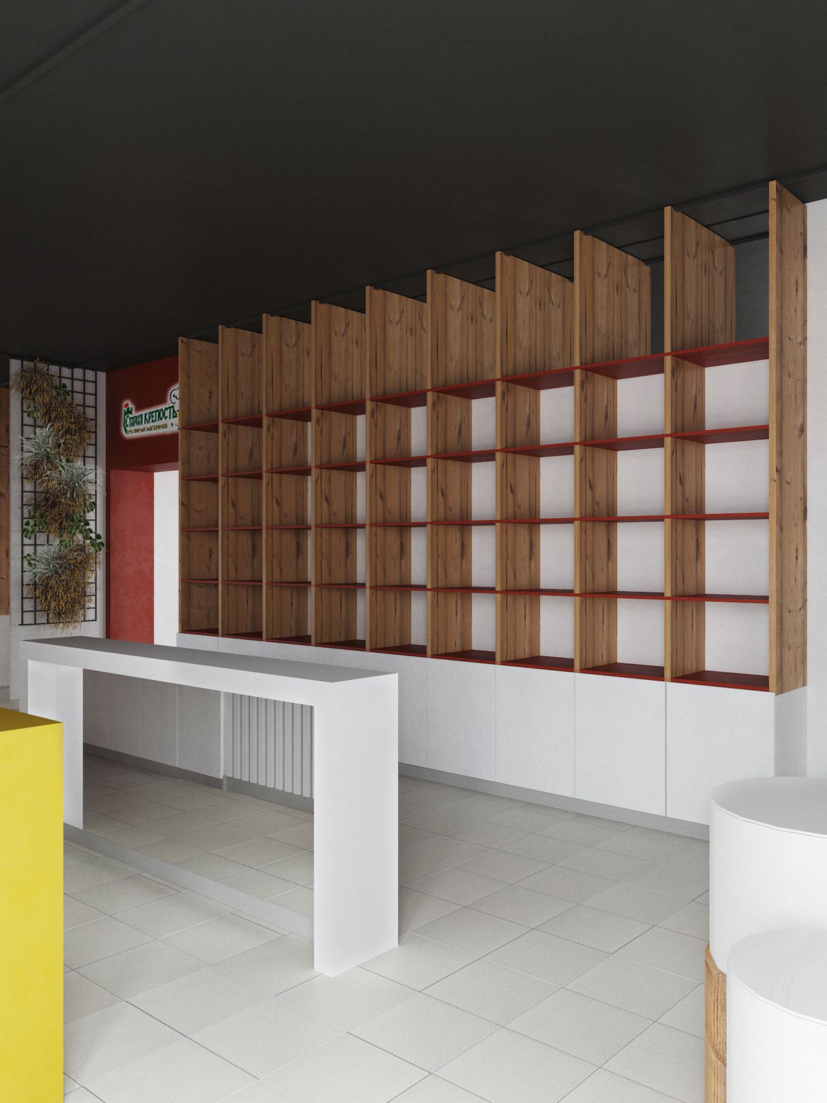 Магазин продукции "Белогорье"