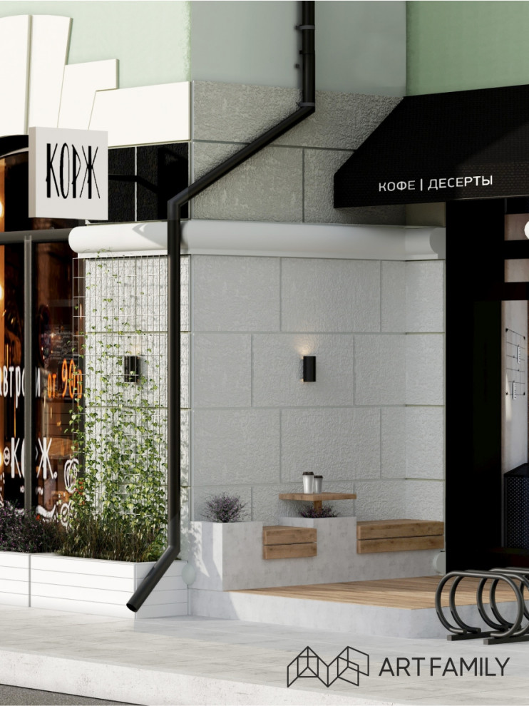 Кофейня Корж на Самарской ,270 (г.Самара)