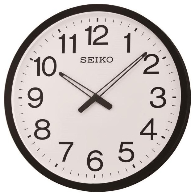 20" UltraModern Black Framed Wall Clock Contemporary Wall Clocks