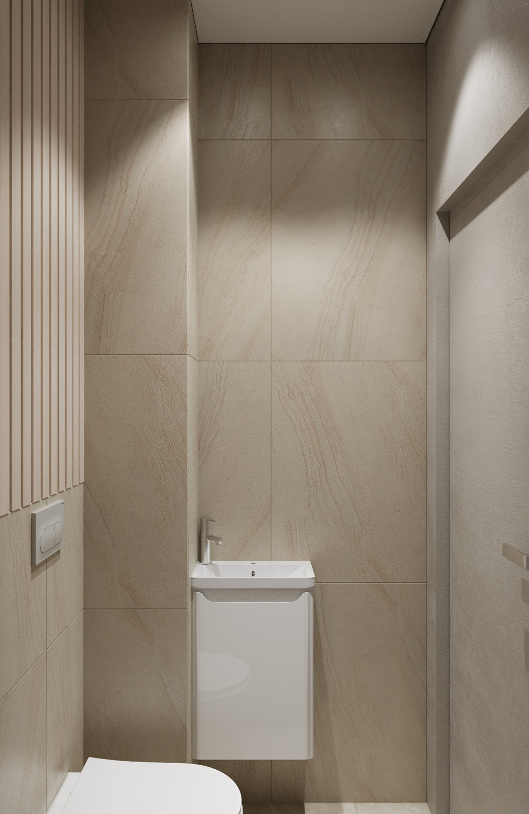 ЖК Ультра-Сити Современный с элементами Джапанди