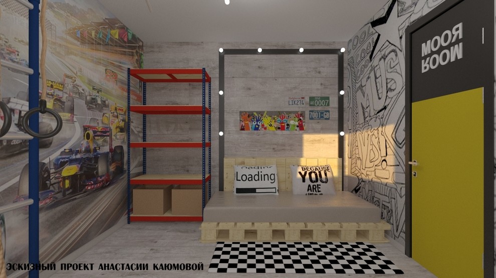 Проект детской