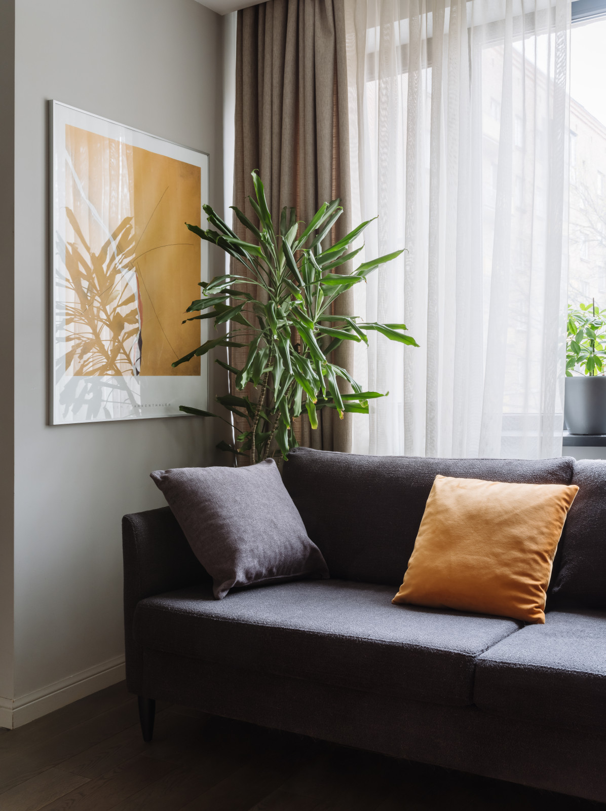 Комсомольский проспект