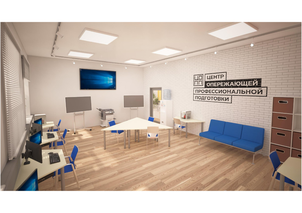 Educational institution: design.