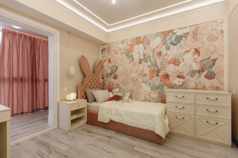 Квартира 25 октября