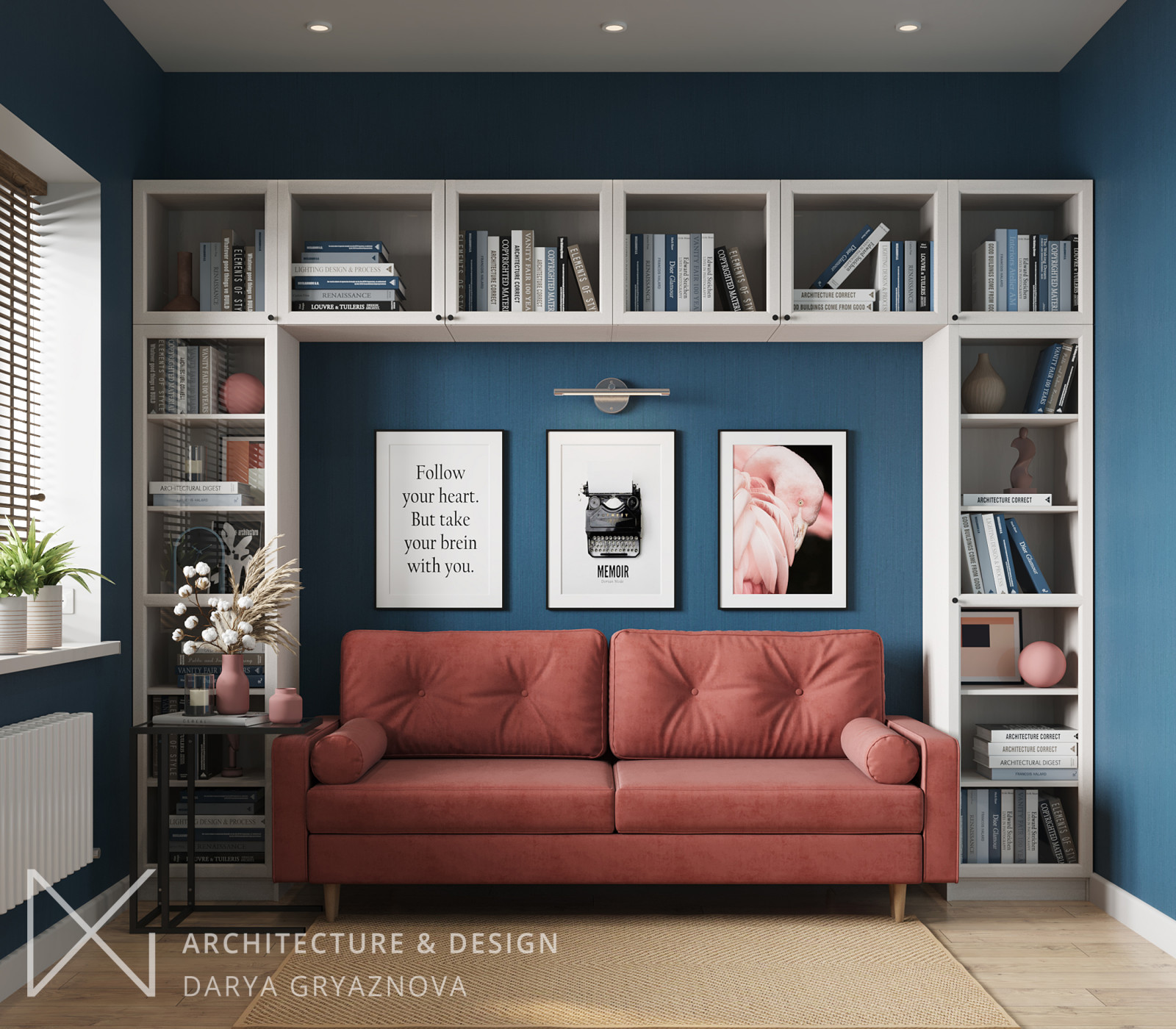 Уютный дом для Мамы