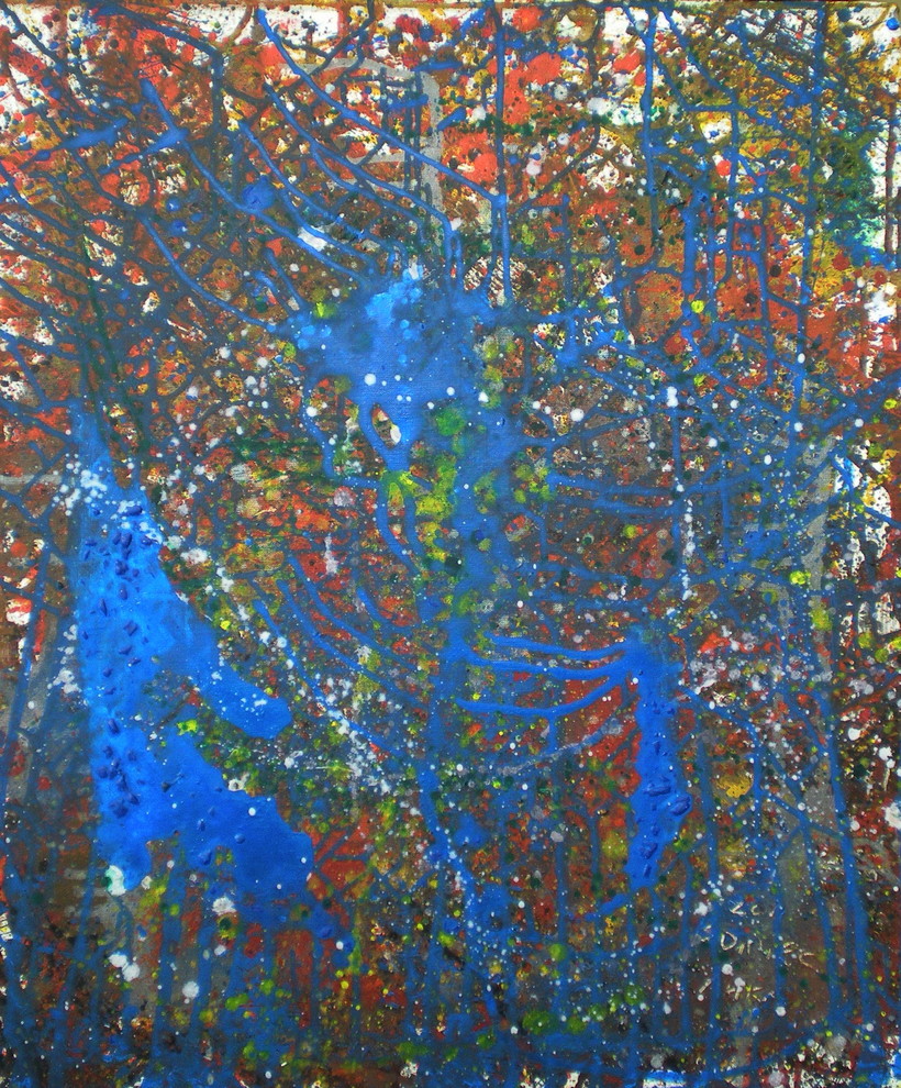 Торжество живописи (в интерьере