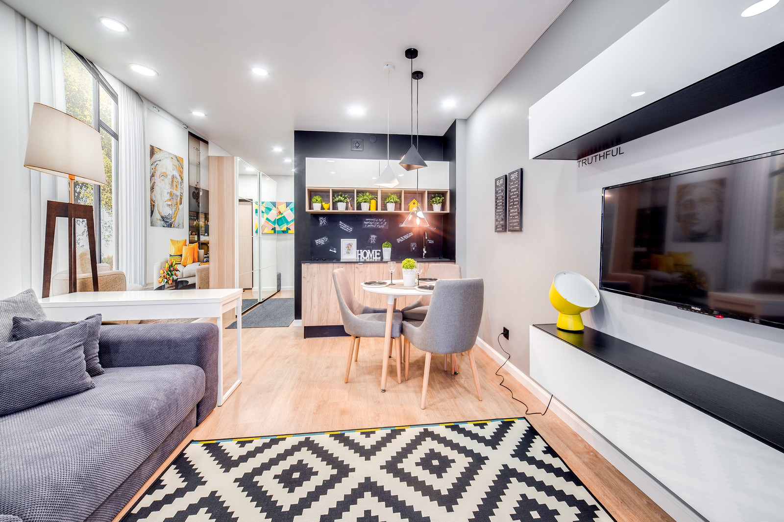 СТРЕМЛЕНИЕ ВПЕРЕД