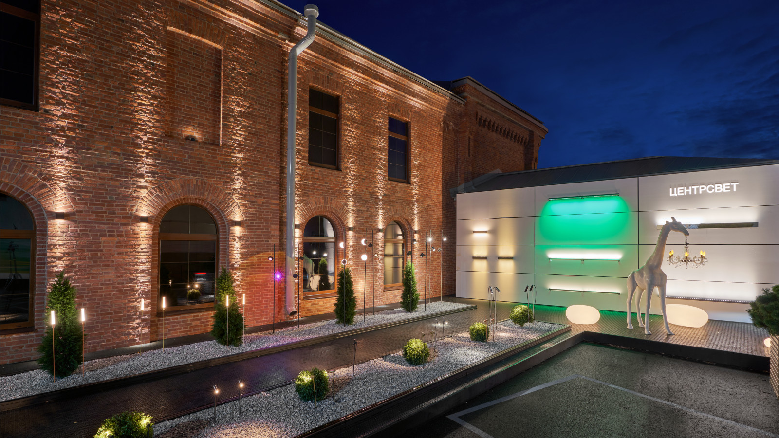 ШОУ-РУМ ЦЕНТРСВЕТ САНКТ-ПЕТЕРБУРГ