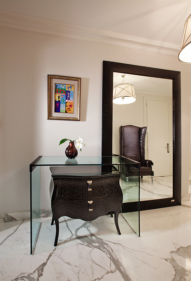 Современность