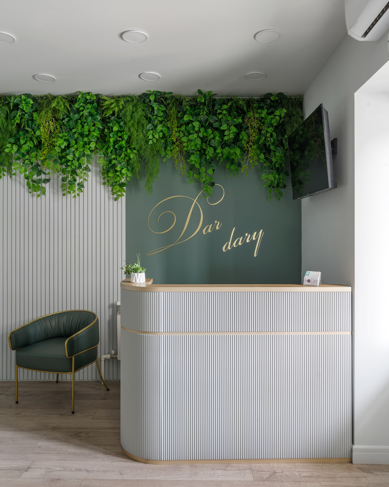 Студия эстетики лица и тела Dar Dary