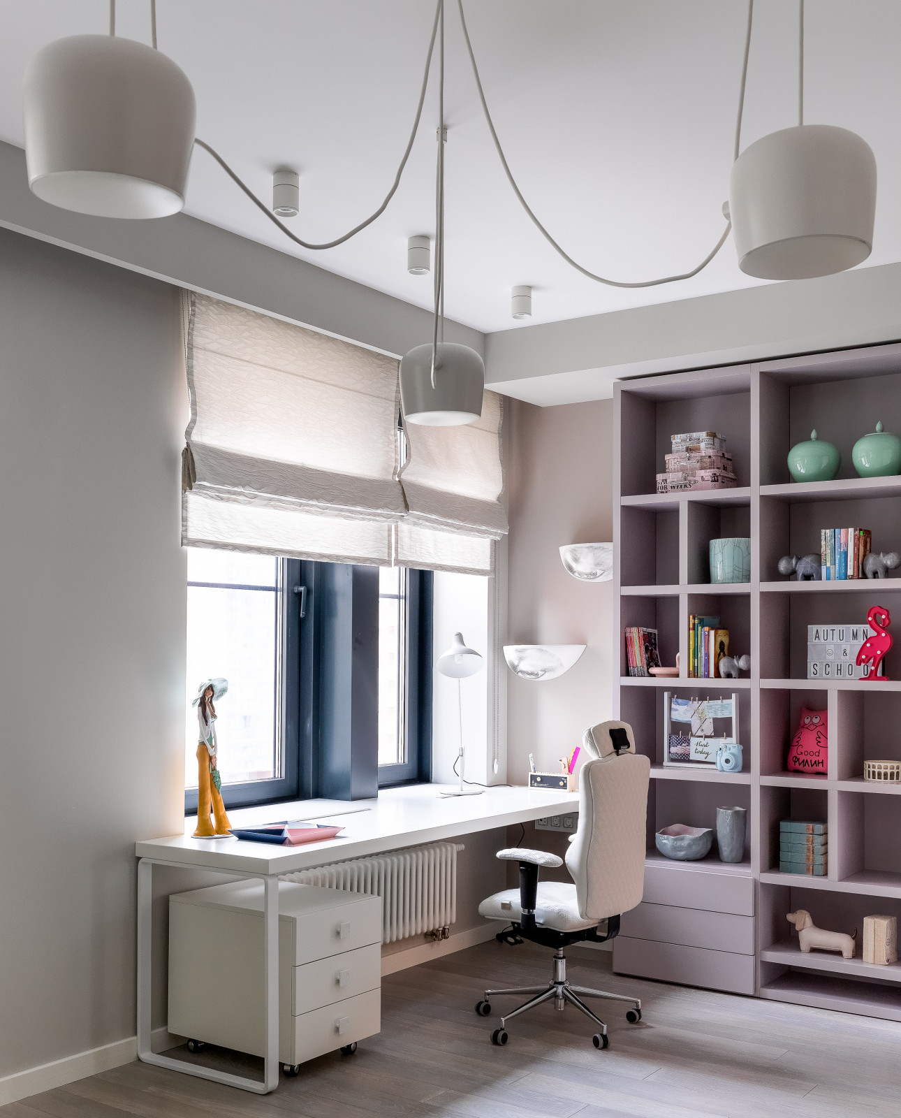 С ароматом лимона