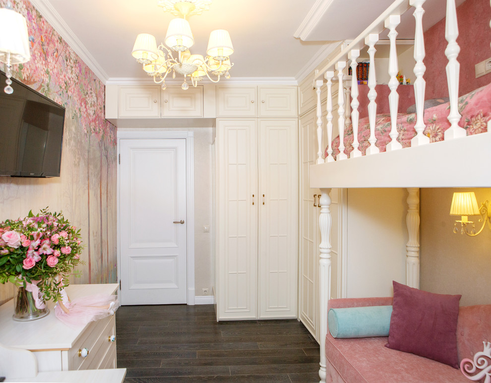 Болотниковская