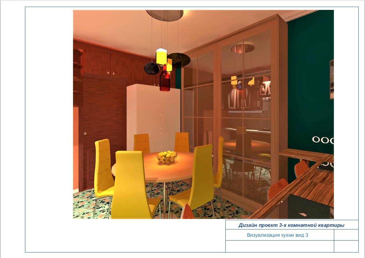 квартира , общие зоны.