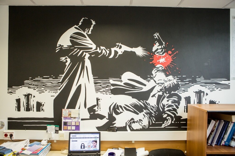 Город грехов