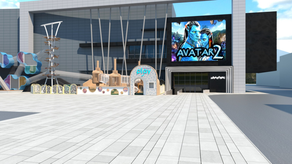 Прогулочная зона под колесом обозрения КРК Мегаполис