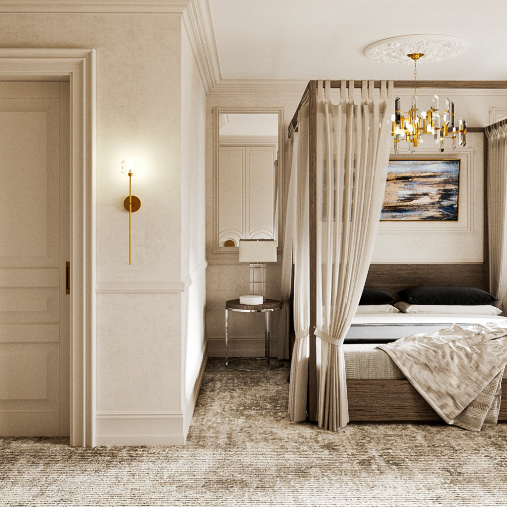 Апартаменты Modern Classic 2022